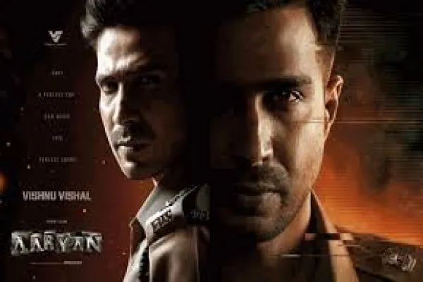 Cinesamugam